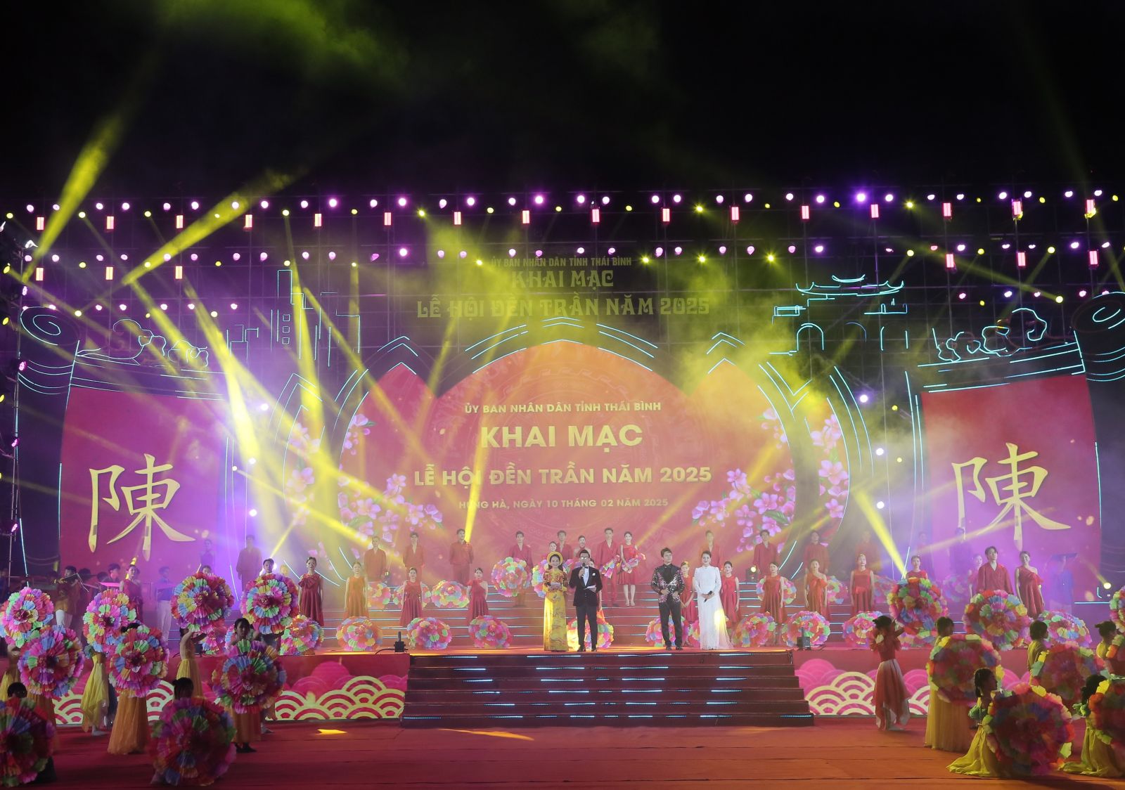 Một số hình ảnh tại chương trình nghệ thuật khai hội đền Trần Thái Bình năm 2025. Một số hình ảnh tại chương trình nghệ thuật khai hội đền Trần Thái Bình năm 2025.