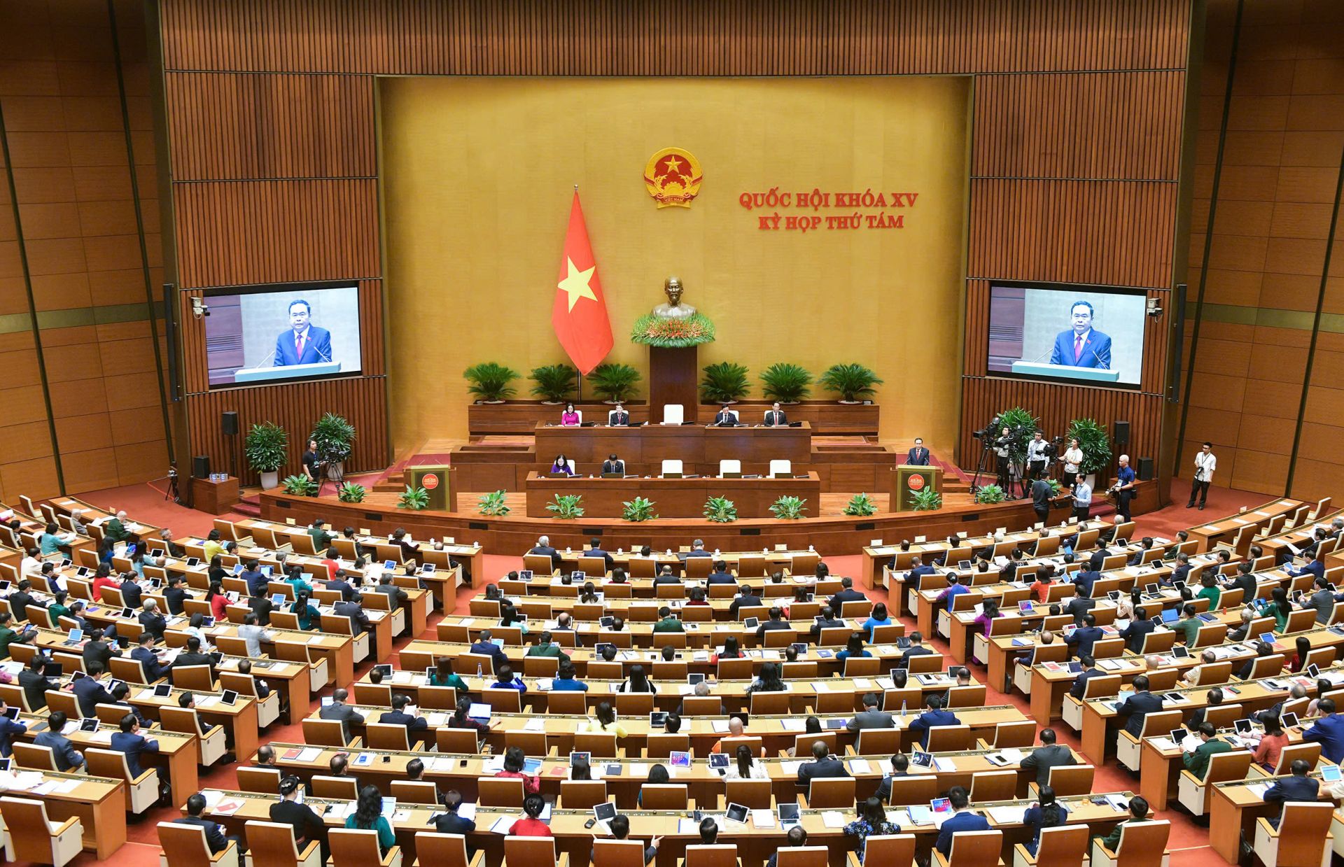 Kỳ họp thứ 8, Quốc hội khóa XV. Ảnh quochoi.vn Kỳ họp thứ 8, Quốc hội khóa XV. Ảnh quochoi.vn