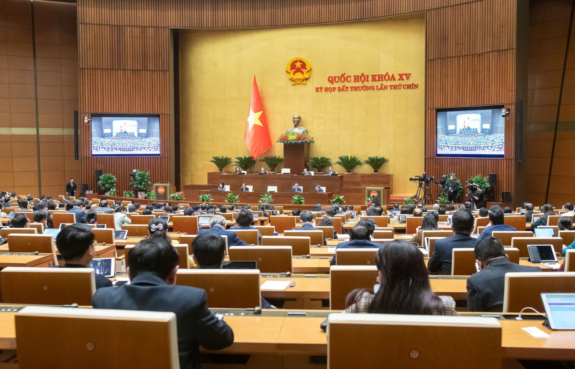 Thông cáo báo chí số 3, Kỳ họp bất thường lần thứ 9, Quốc hội khóa XV