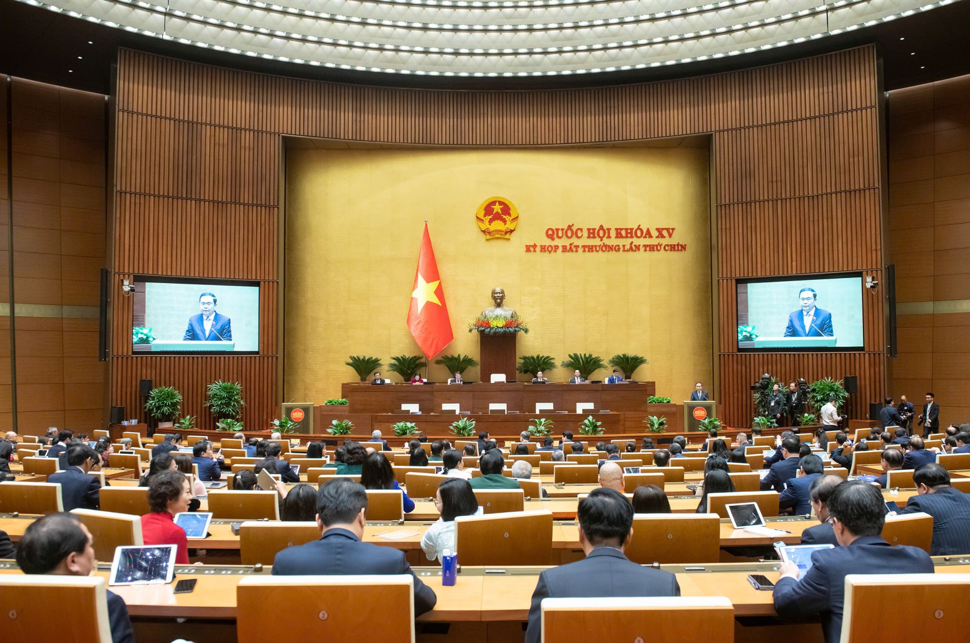 Dấu mốc quan trọng trong tiến trình xây dựng pháp luật, phục vụ cuộc cách mạng sắp xếp, tinh gọn bộ máy