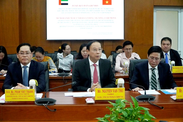 Lãnh đạo tỉnh Bà Rịa - Vũng Tàu tại lễ ký kết