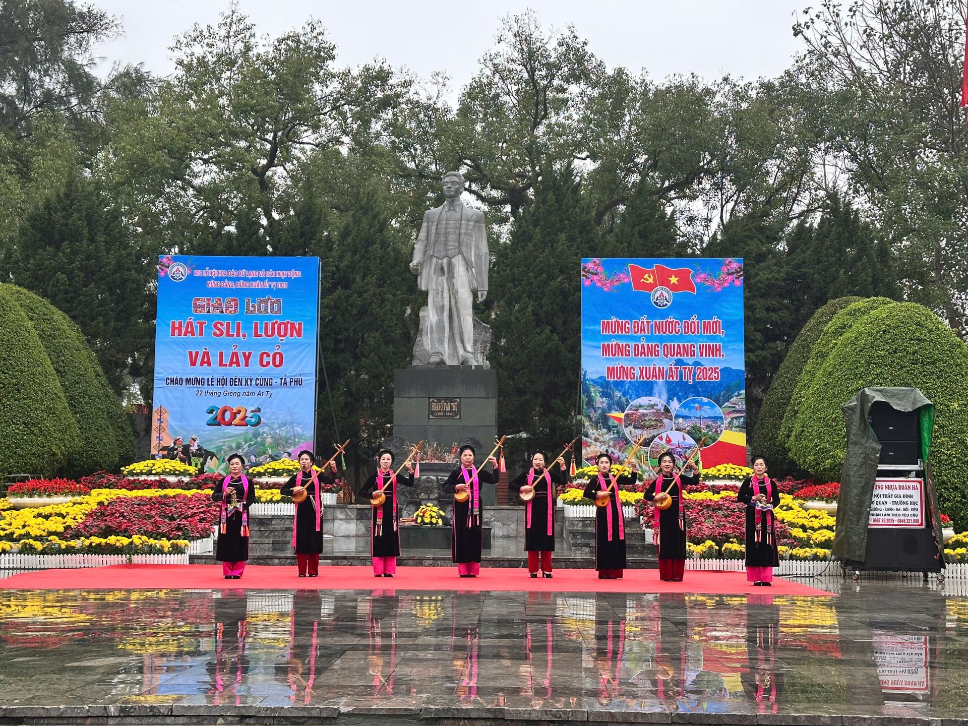 Hội giao lưu hát then, sli, lượn và thi lày cỏ mang đậm bản sắc và văn hóa của các dân tộc Xứ Lạng