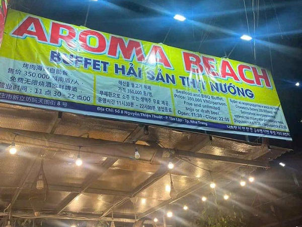 qu&aacute;n &ldquo;Aroma Beach&rdquo; (thuộc C&ocirc;ng ty TNHH Đại T&acirc;m Ph&aacute;t) 38 Nguyễn Thiện Thuật, TP. Nha Trang