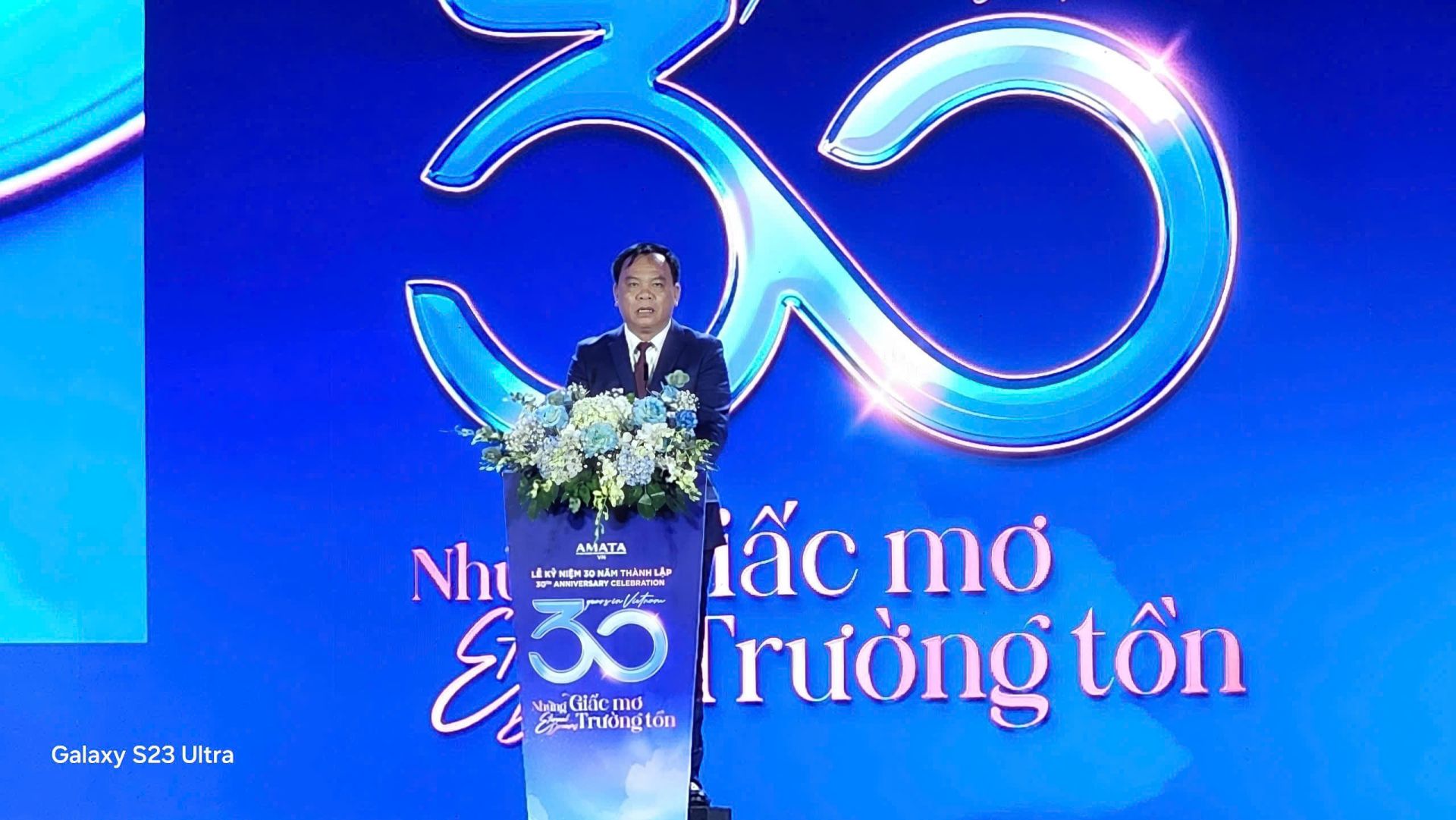 Ông Võ Tấn Đức chủ tịch UBND tỉnh Đồng Nai phát biểu tại buổi lễ kỷ niệm 30 năm thành lập KCN Amata Biên Hoà Ông Võ Tấn Đức chủ tịch UBND tỉnh Đồng Nai phát biểu tại buổi lễ kỷ niệm 30 năm thành lập KCN Amata Biên Hoà