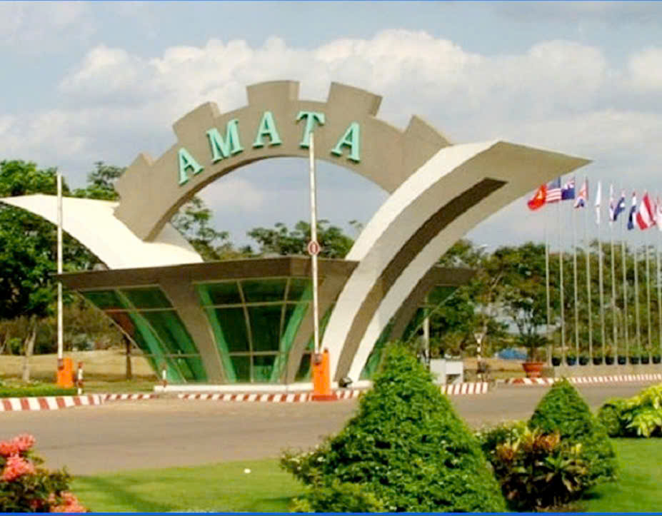 Cổng chính của KCN Amata Biên Hoà, tỉnh Đồng Nai Cổng chính của KCN Amata Biên Hoà, tỉnh Đồng Nai