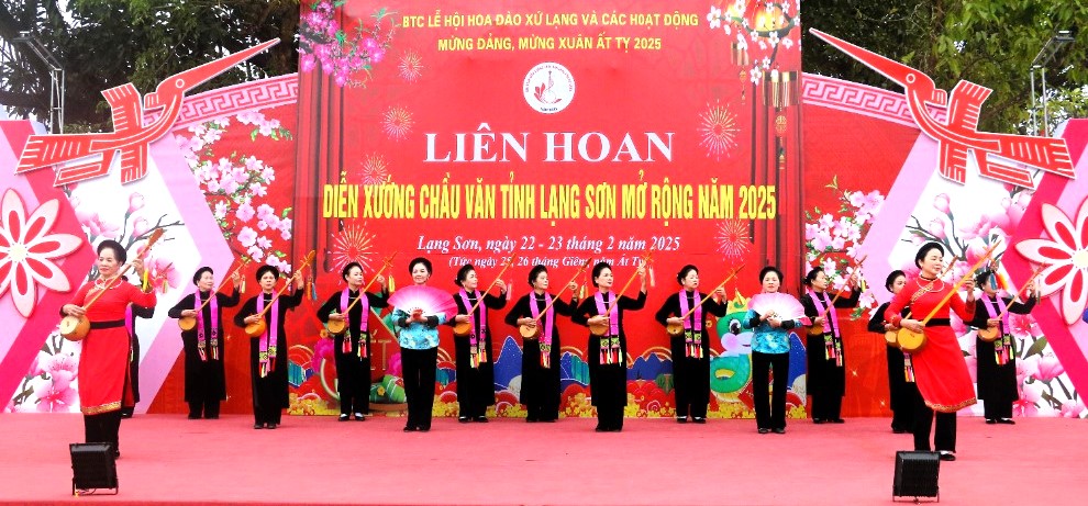 88888888888 88888888888