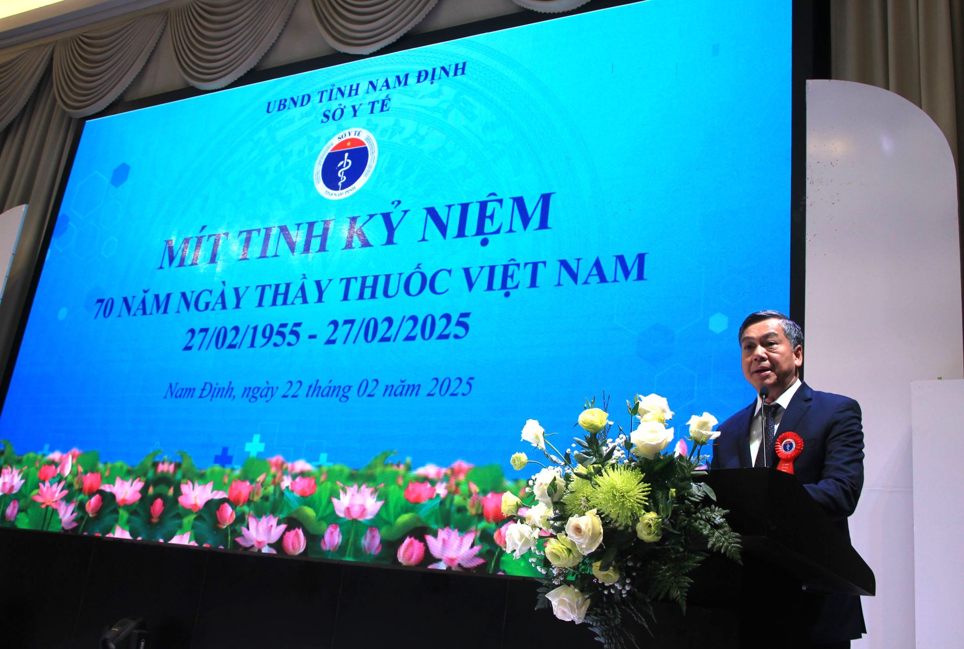Phó Chủ tịch UBND tỉnh Nam Định, Trần Lê Đoài