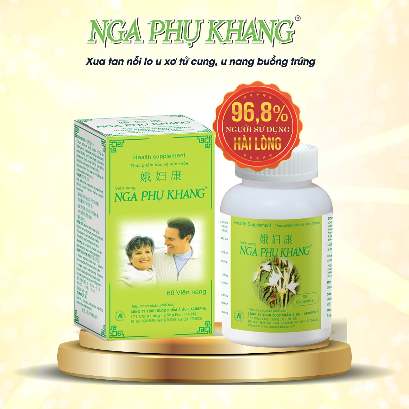 Nga Phụ Khang là giải pháp dành cho người bị u xơ tử cung, uy tín 20 năm trên thị trường Nga Phụ Khang là giải pháp dành cho người bị u xơ tử cung, uy tín 20 năm trên thị trường