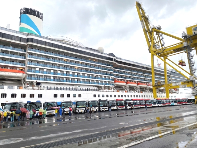 Thương hiệu tàu biển Adora Cruise lớn nhất Trung Quốc cập cảng Tiên Sa