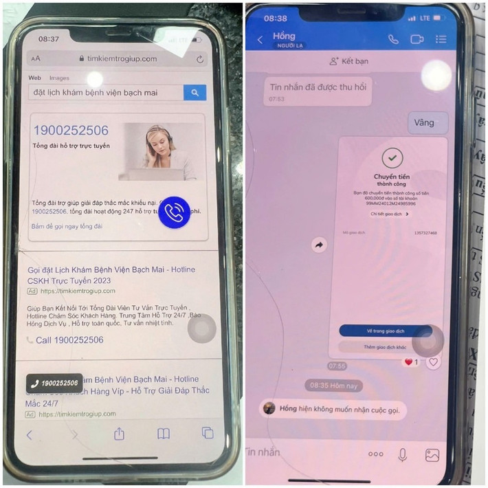 Ảnh khách hàng cung cấp về quá trình bị lừa (Ảnh: BVCC)