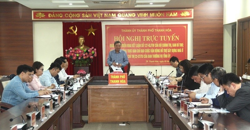 Toàn cảnh hội nghị Toàn cảnh hội nghị