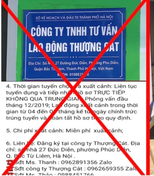 Một công ty lừa đảo