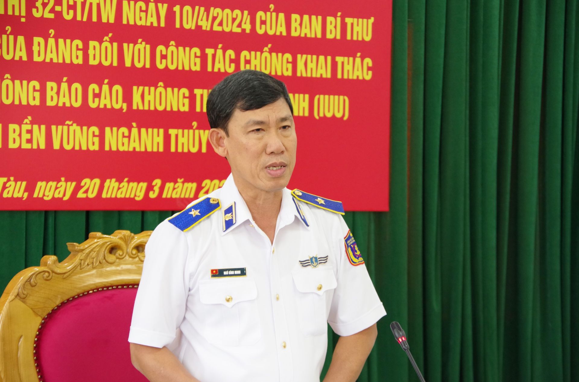 Thiếu tướng Ngô Bình Minh, Phó bí thư Đảng ủy, Tư lệnh Vùng Cảnh sát biển 3 phát biểu kết luận Hội nghị