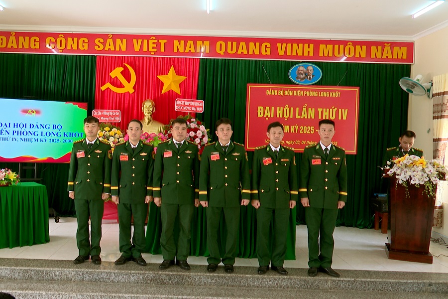 Ra mắt BCH Đảng bộ nhiệm kỳ 2025 - 2030 Ra mắt BCH Đảng bộ nhiệm kỳ 2025 - 2030