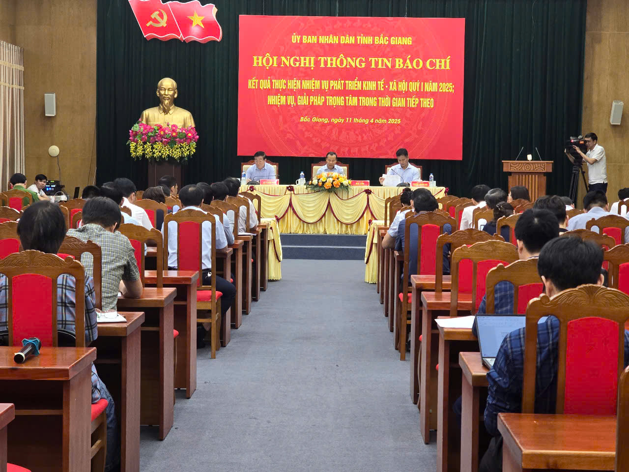 Quang cảnh hội nghị.