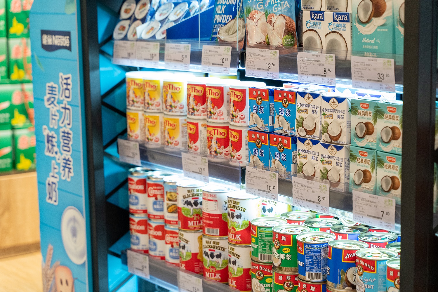 Sản phẩm của Vinamilk đã được xuất khẩu đến 63 quốc gia và vùng lãnh thổ. Sản phẩm của Vinamilk đã được xuất khẩu đến 63 quốc gia và vùng lãnh thổ.