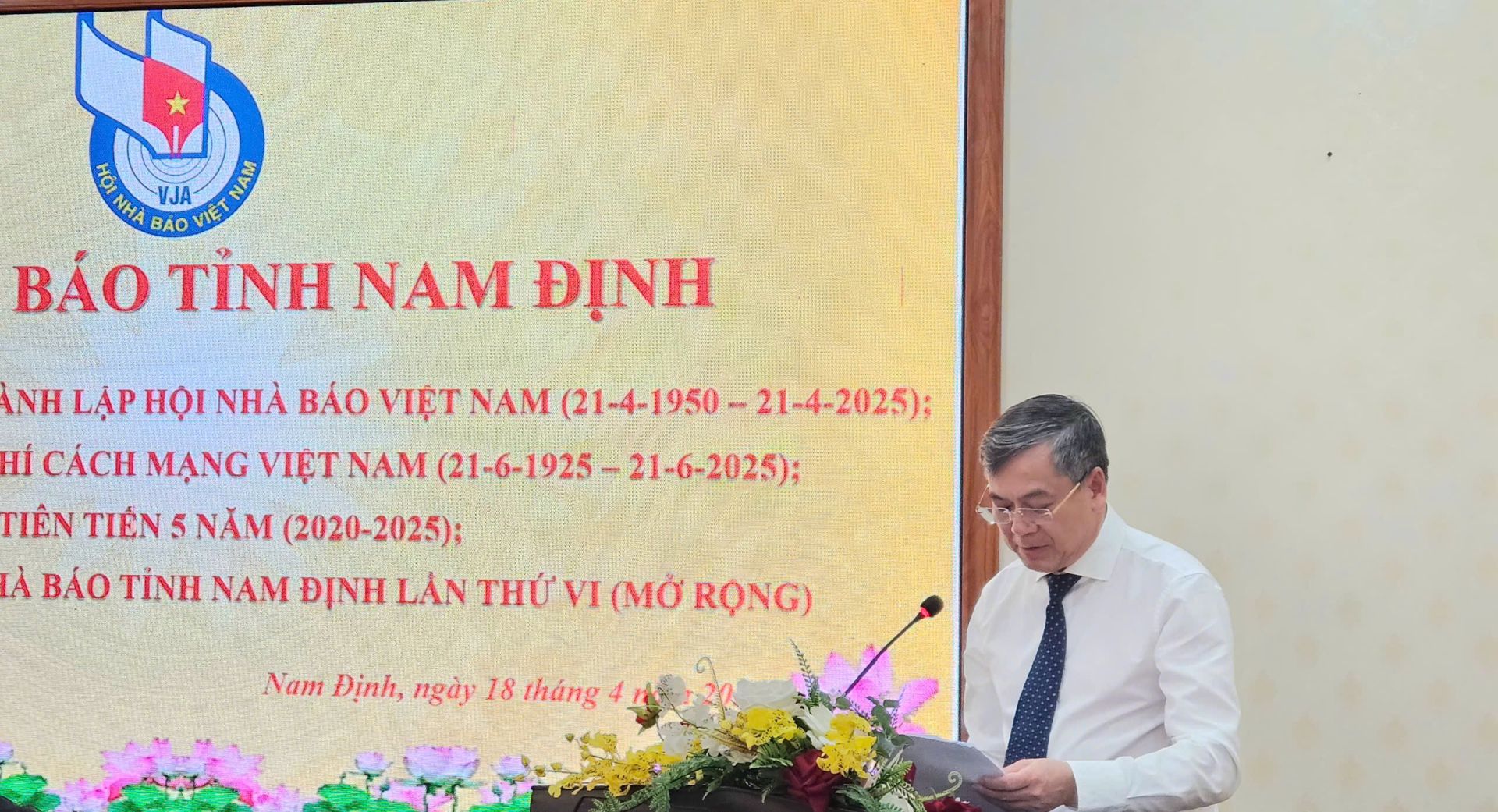 Phó Chủ tịch UBND tỉnh Nam Định, Trần Lê Đoài