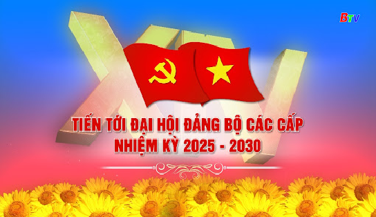 Ảnh báo Bình Dương. Ảnh báo Bình Dương.