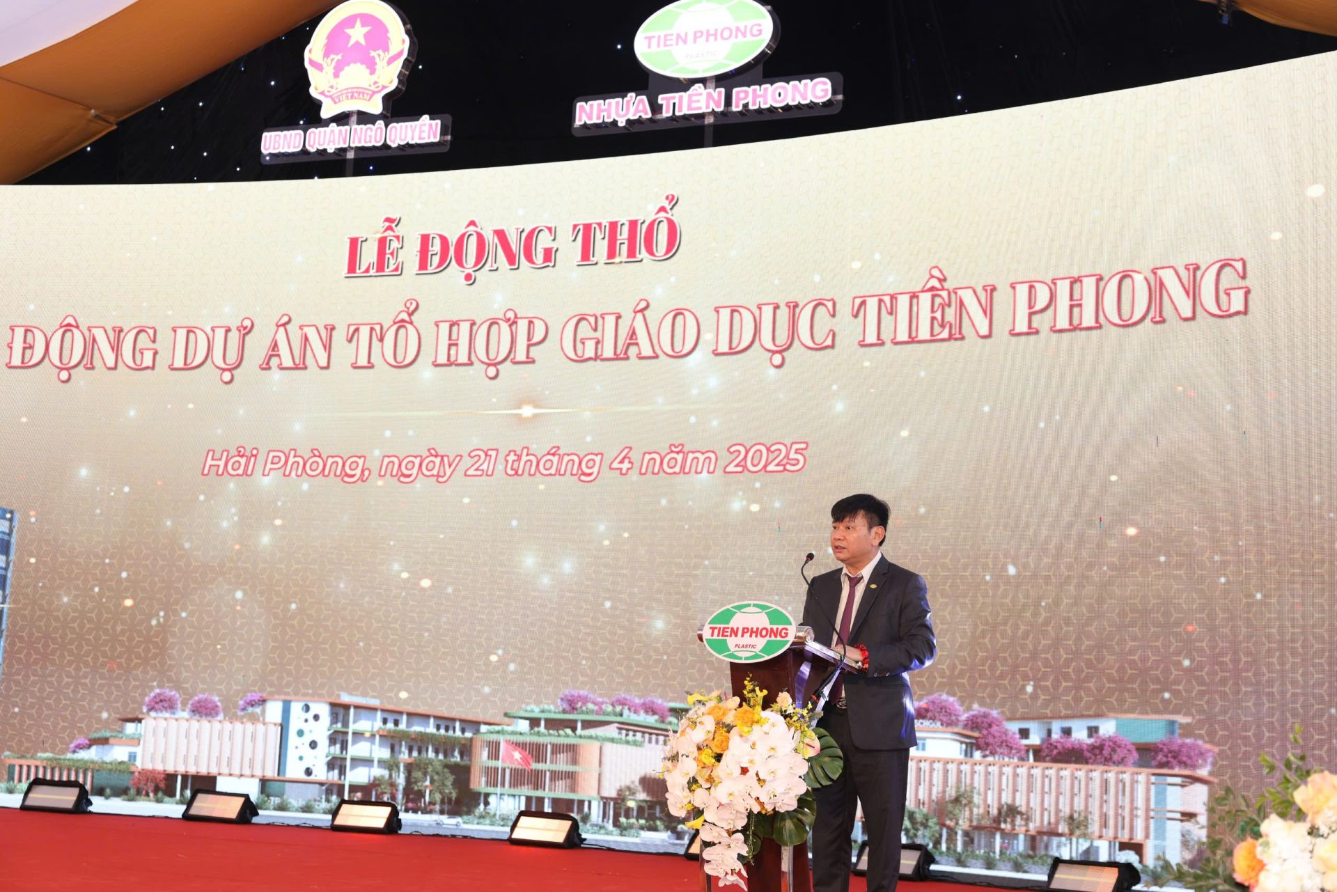 Ông Đặng Quốc Dũng, chủ tịch Hội đồng quản trị Công ty CP nhựa Thiếu niên Tiền Phong Ông Đặng Quốc Dũng, chủ tịch Hội đồng quản trị Công ty CP nhựa Thiếu niên Tiền Phong