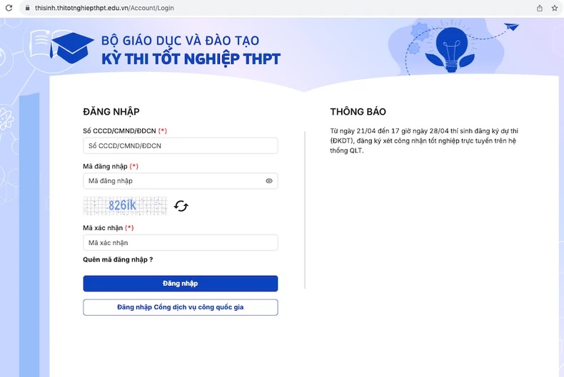 Giao diện Hệ thống quản lý thi của Bộ Giáo dục và Đào tạo Giao diện Hệ thống quản lý thi của Bộ Giáo dục và Đào tạo