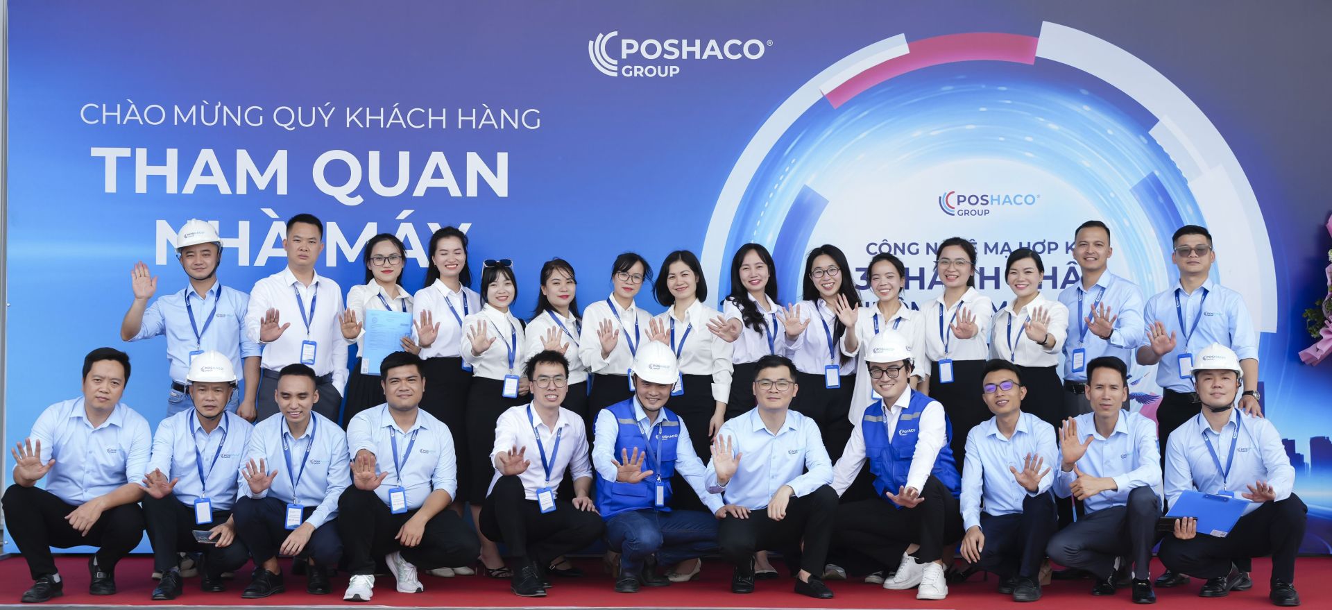 Hơn 500 khách mời là đại lý, nhà phân phối, thợ thầu khu vực miền Bắc tham dự sự kiện ra mắt Tôn Kamazn và công nghệ mạ GLMAG của Tập đoàn POSHACO tại Hưng Yên ngày 22/4/2025. Hơn 500 khách mời là đại lý, nhà phân phối, thợ thầu khu vực miền Bắc tham dự sự kiện ra mắt Tôn Kamazn và công nghệ mạ GLMAG của Tập đoàn POSHACO tại Hưng Yên ngày 22/4/2025.