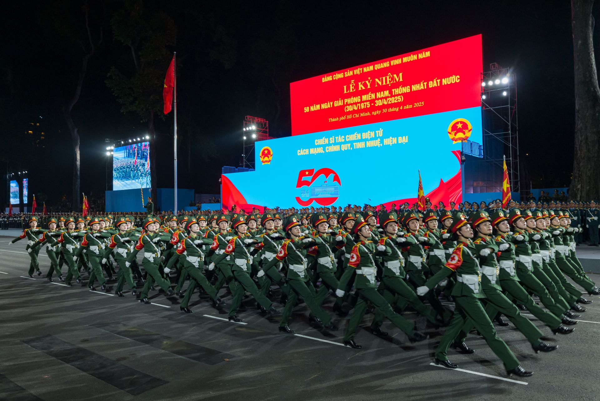 Tổng khối diễu binh, diễu hành tại lễ mít tinh kỷ niệm 50 năm Ngày Giải phóng miền Nam, thống nhất đất nước (30/4/1975 – 30/4/2025) là 56 khối Tổng khối diễu binh, diễu hành tại lễ mít tinh kỷ niệm 50 năm Ngày Giải phóng miền Nam, thống nhất đất nước (30/4/1975 – 30/4/2025) là 56 khối