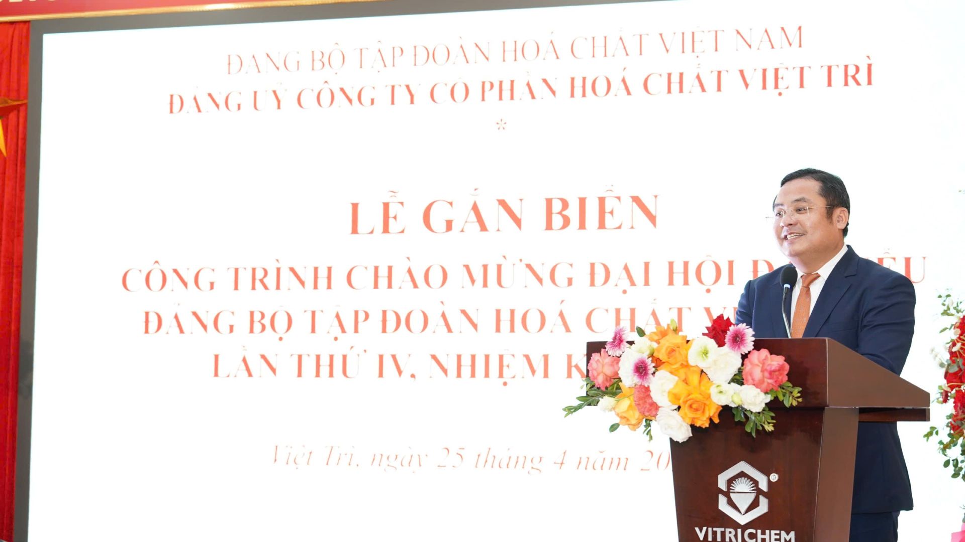 Ông Phùng Quang Hiệp, Chủ tịch HĐTV Tập đoàn Hóa chất Việt Nam phát biểu tại buổi lễ Ông Phùng Quang Hiệp, Chủ tịch HĐTV Tập đoàn Hóa chất Việt Nam phát biểu tại buổi lễ