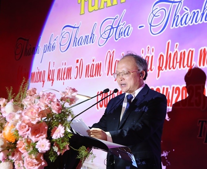 Lê Trọng Thụ, Chủ tịch UBND TP Thanh Hóa trình bày diễn văn khai mạc buổi lễ. Lê Trọng Thụ, Chủ tịch UBND TP Thanh Hóa trình bày diễn văn khai mạc buổi lễ.