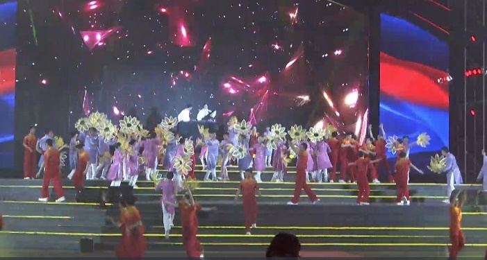 Chương trình nghệ thuật