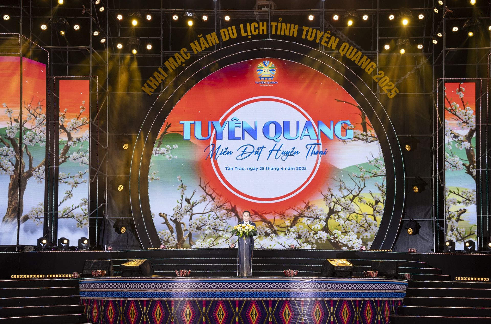 đồng chí Hoàng Việt Phương, Uỷ viên BCH Đảng bộ tỉnh, Phó Chủ tịch UBND tỉnh, Trưởng Ban tổ chức các hoạt động Năm du lịch tỉnh Tuyên Quang năm 2025 đồng chí Hoàng Việt Phương, Uỷ viên BCH Đảng bộ tỉnh, Phó Chủ tịch UBND tỉnh, Trưởng Ban tổ chức các hoạt động Năm du lịch tỉnh Tuyên Quang năm 2025