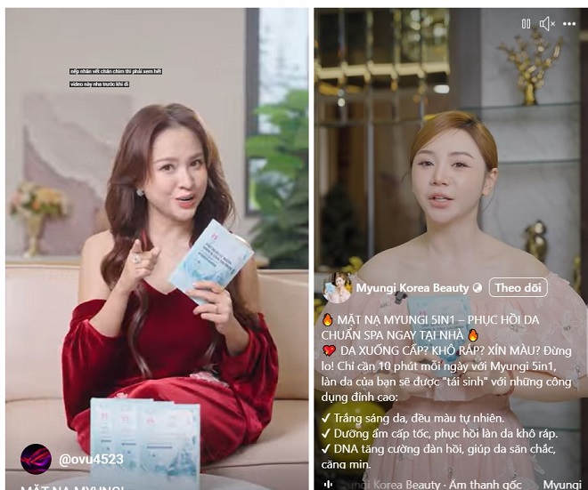 Rất nhiều các nghệ sĩ, MC quảng cáo cho sản phẩm dưới dạng nhận xét, phân tích và đưa ra nhận định về sản phẩm Rất nhiều các nghệ sĩ, MC quảng cáo cho sản phẩm dưới dạng nhận xét, phân tích và đưa ra nhận định về sản phẩm