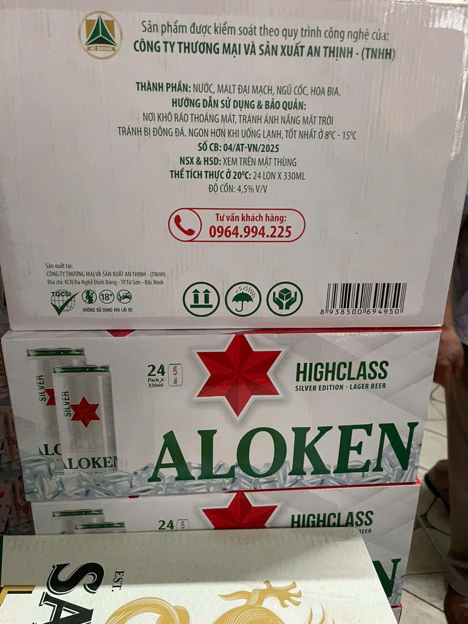 Loại bia Aloken này có mẫu mã gần giống bia Heineken Việt Nam