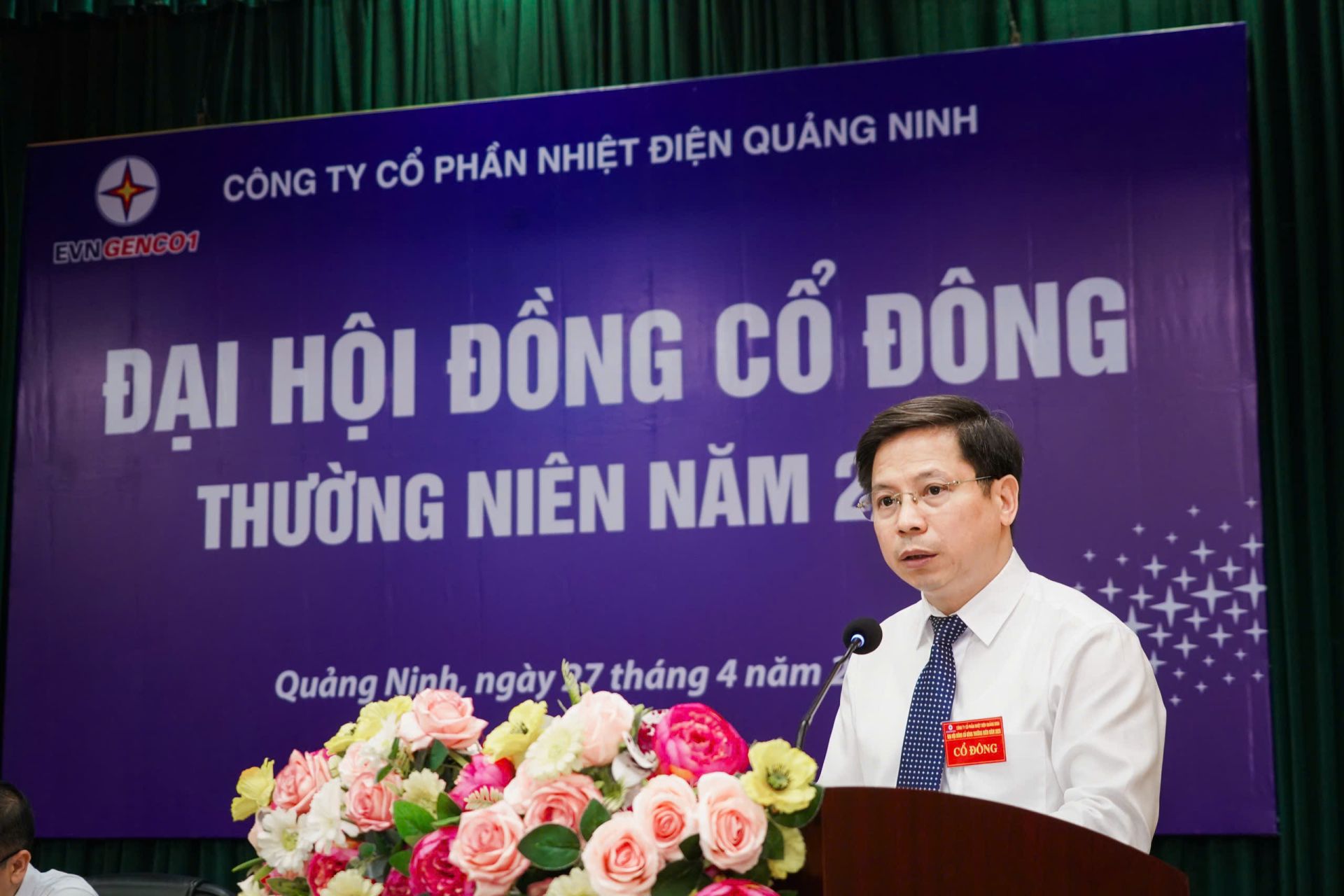 Ông Nguyễn Tuấn Anh - Chủ tịch HĐQT Công ty phát biểu tại Đại hội Ông Nguyễn Tuấn Anh - Chủ tịch HĐQT Công ty phát biểu tại Đại hội