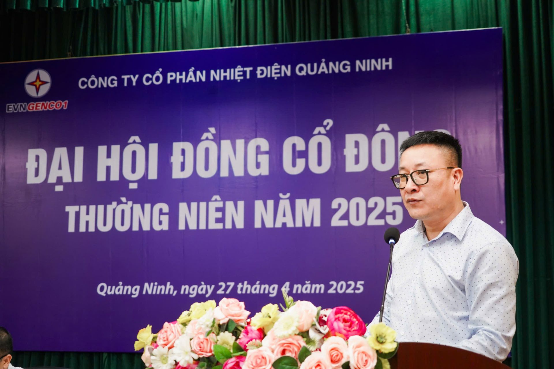 Ông Nguyễn Mạnh Huấn – Thành viên HĐTV Tổng công ty Phát điện 1 phát biểu tại Đại hội Ông Nguyễn Mạnh Huấn – Thành viên HĐTV Tổng công ty Phát điện 1 phát biểu tại Đại hội