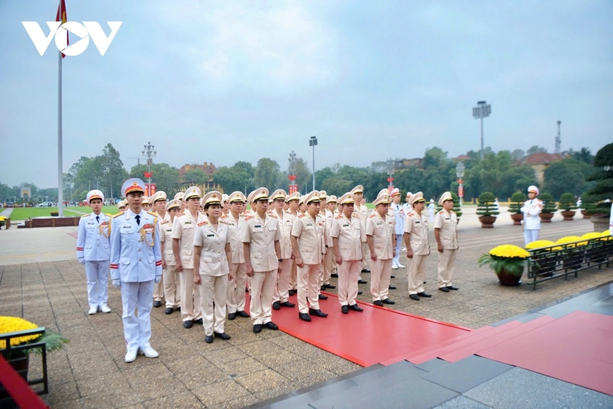 Đoàn Đảng ủy Công an Trung ương, Bộ Công an