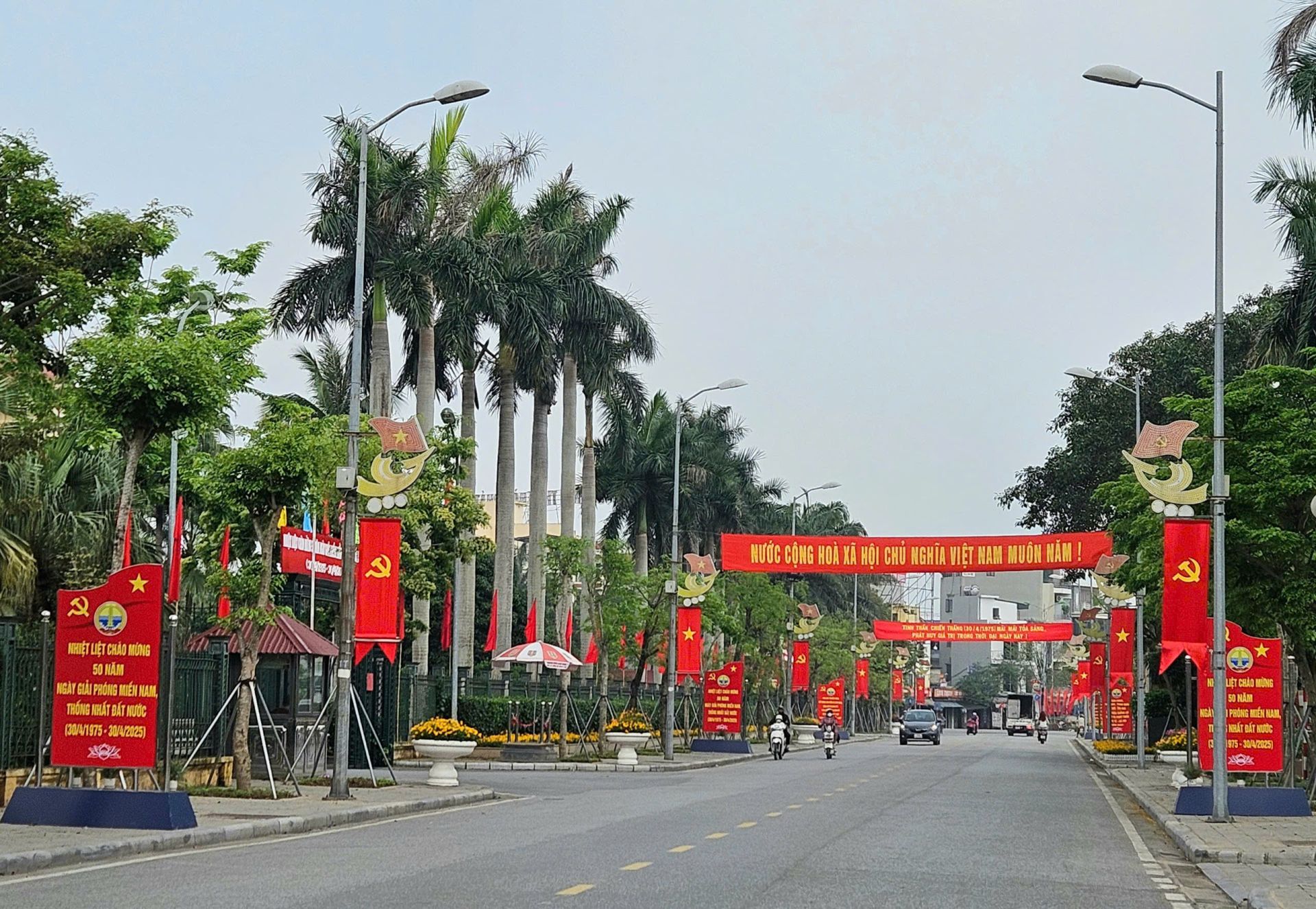 Những ngày này trên nhiều tuyến phố Những ngày này trên nhiều tuyến phố