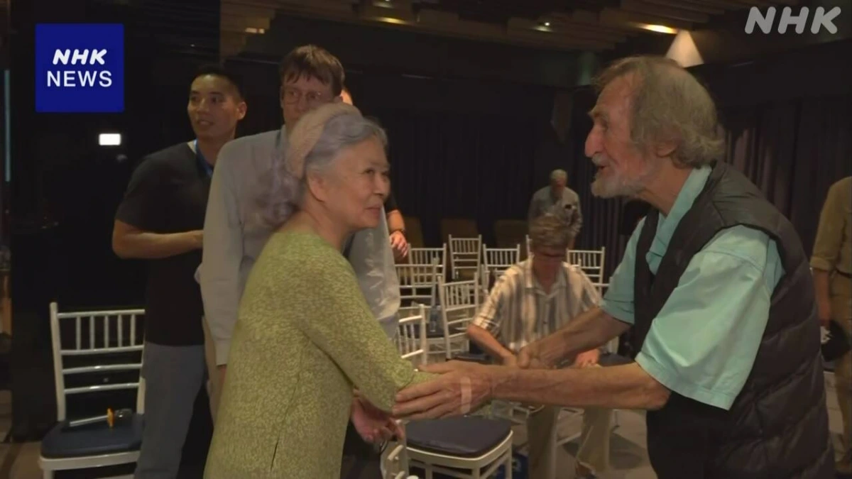 Hình ảnh cuộc gặp giữa các cựu binh Mỹ và nạn nhân chất độc da cam Việt Nam do NHK đăng tải