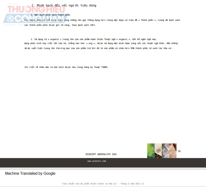 Quy định minh bạch với người tiêu dùng (dịch bởi Google Translated) Quy định minh bạch với người tiêu dùng (dịch bởi Google Translated)