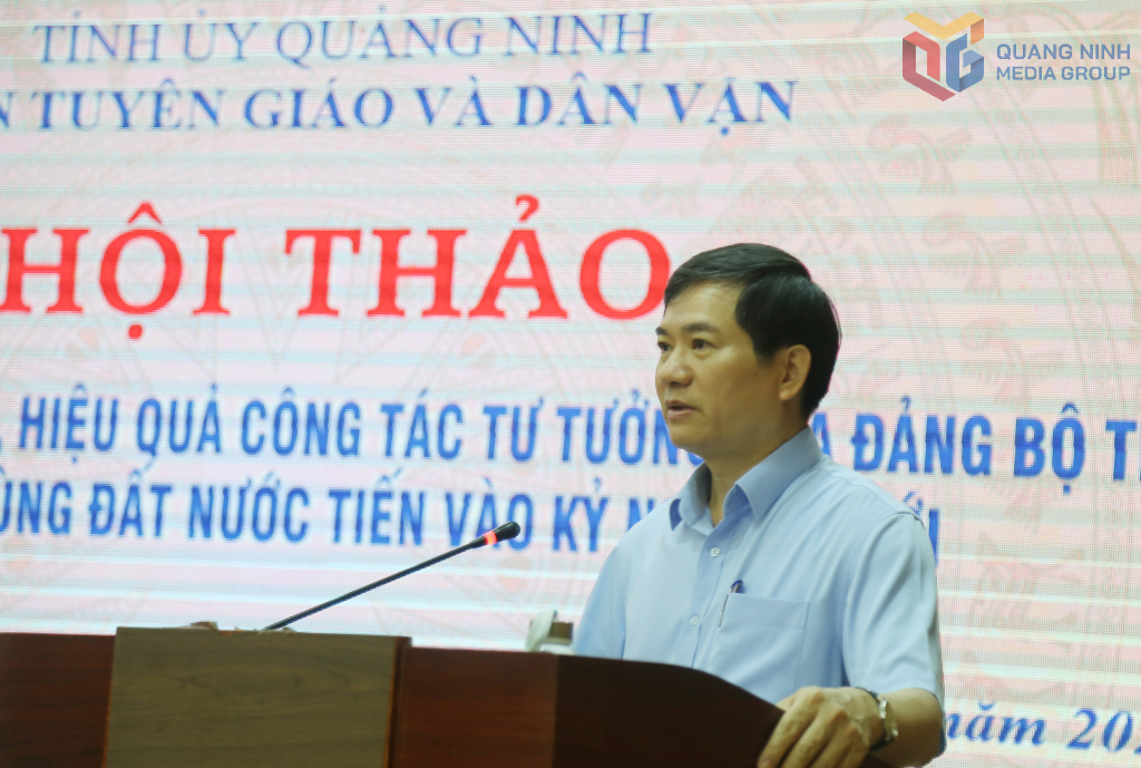 Ông Vũ Quyết Tiến, Phó Bí thư Tỉnh ủy Quảng Ninh phát biểu chỉ đạo hội thảo. Ông Vũ Quyết Tiến, Phó Bí thư Tỉnh ủy Quảng Ninh phát biểu chỉ đạo hội thảo.