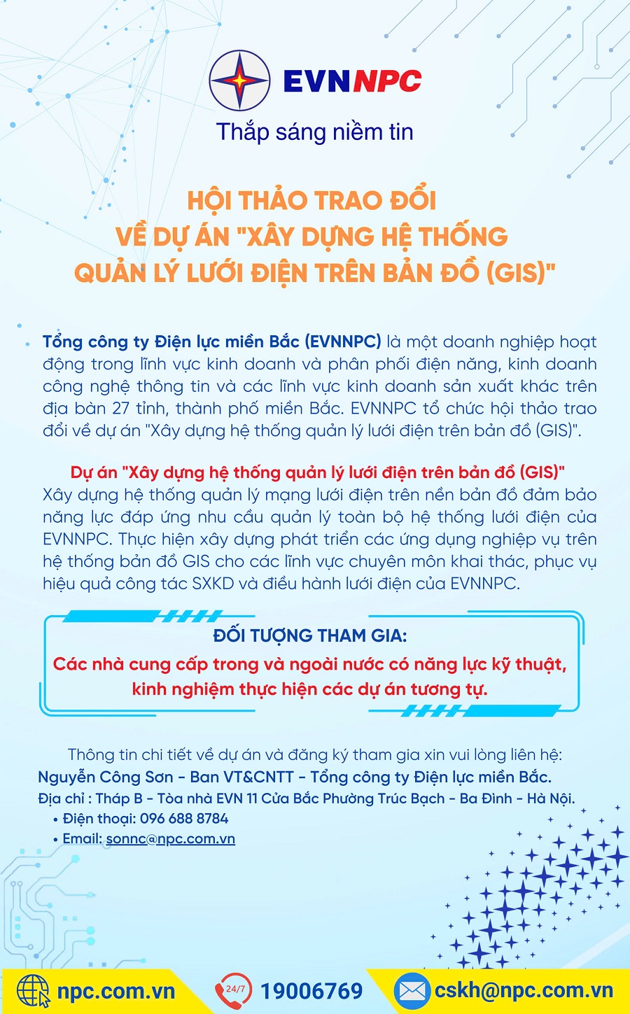 Hội thảo trao đổi về dự án “Xây dựng hệ thống quản lý lưới điện trên bản đồ (GIS)”
