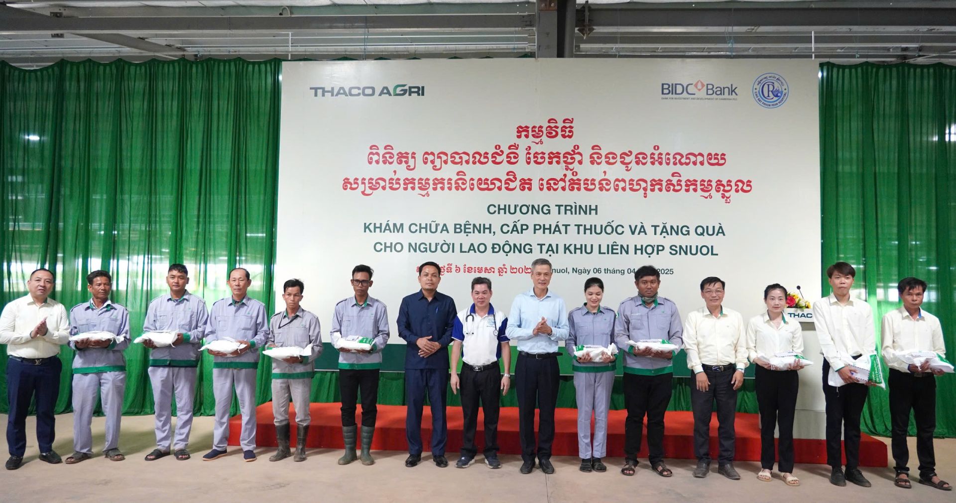 Khu liên hợp Snuol tổ chức khám sức khỏe cho người lao động