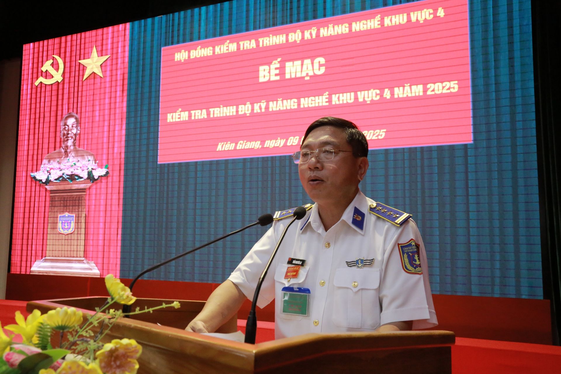 Đại tá Trần Nguyên Lai, Phó Tư lệnh, Tham mưu trưởng - Chủ tịch Hội đồng kiểm tra trình độ kỹ năng nghề phát biểu bế mạc