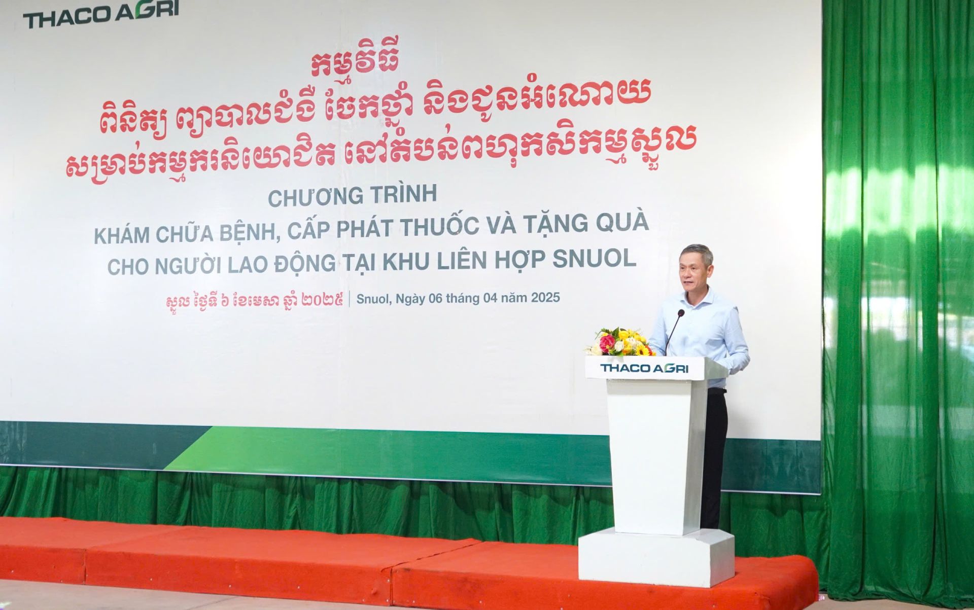 Đại sứ Đặc mệnh Toàn quyền nước Cộng hòa Xã hội Chủ nghĩa Việt Nam tại Vương quốc Campuchia Nguyễn Minh Vũ phát biểu