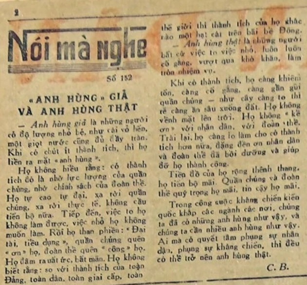 B&agrave;i đăng tr&ecirc;n B&aacute;o Nh&acirc;n D&acirc;n, số 149, từ ng&agrave;y 21 đến ng&agrave;y 25/11/1953. Ảnh tư liệu hochiminh.nhandan.vn