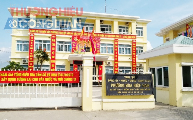 UBND phường Hòa Hiệp Nam hiện nay. UBND phường Hòa Hiệp Nam hiện nay.