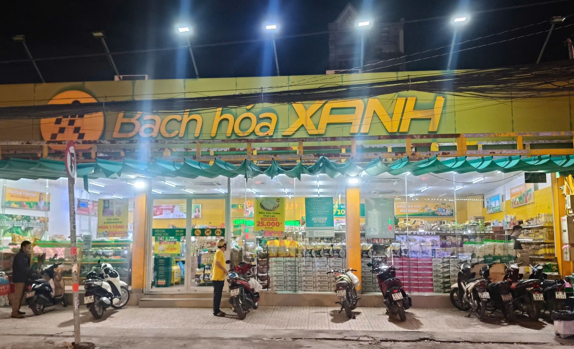 Bách Hóa Xanh bán hàng nước ngoài không nhãn phụ