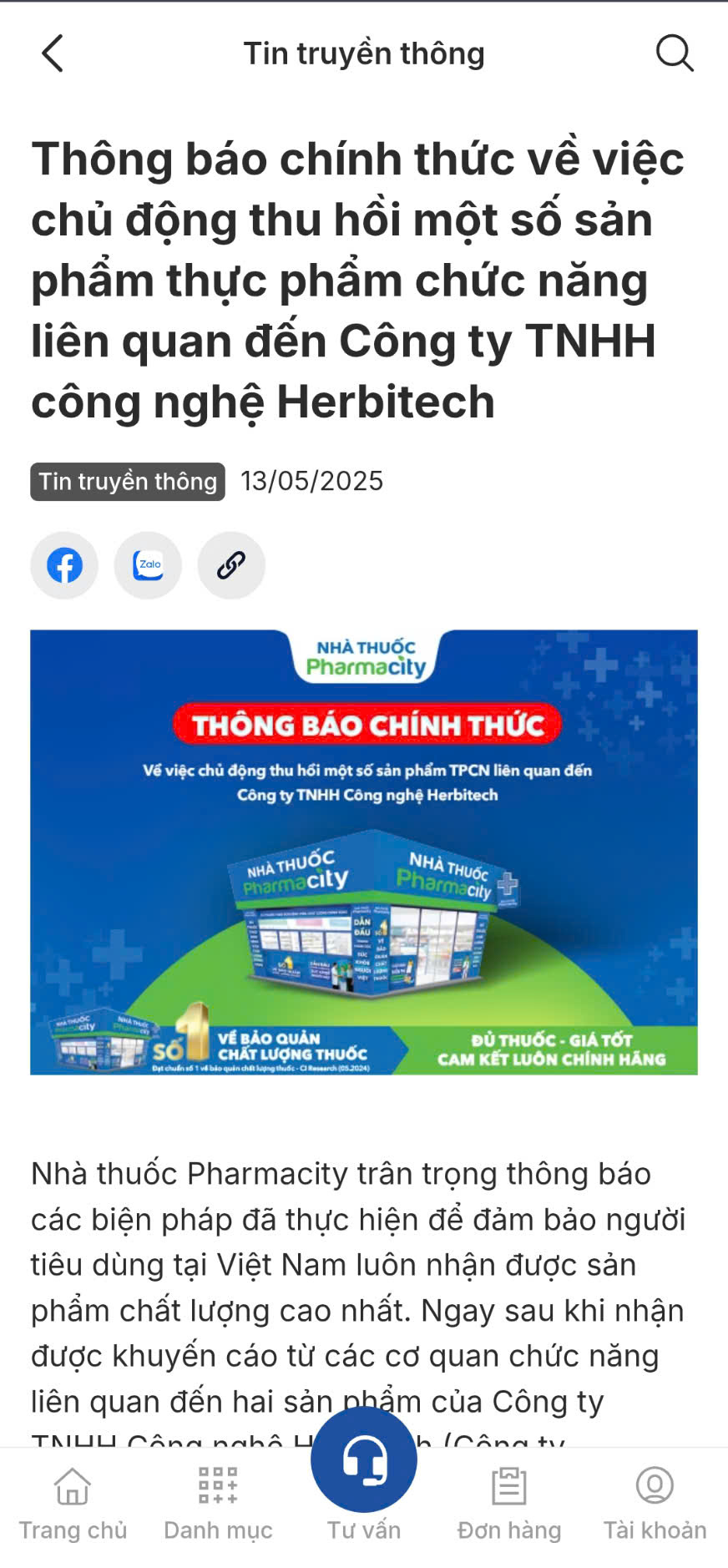 thông cáo báo chí