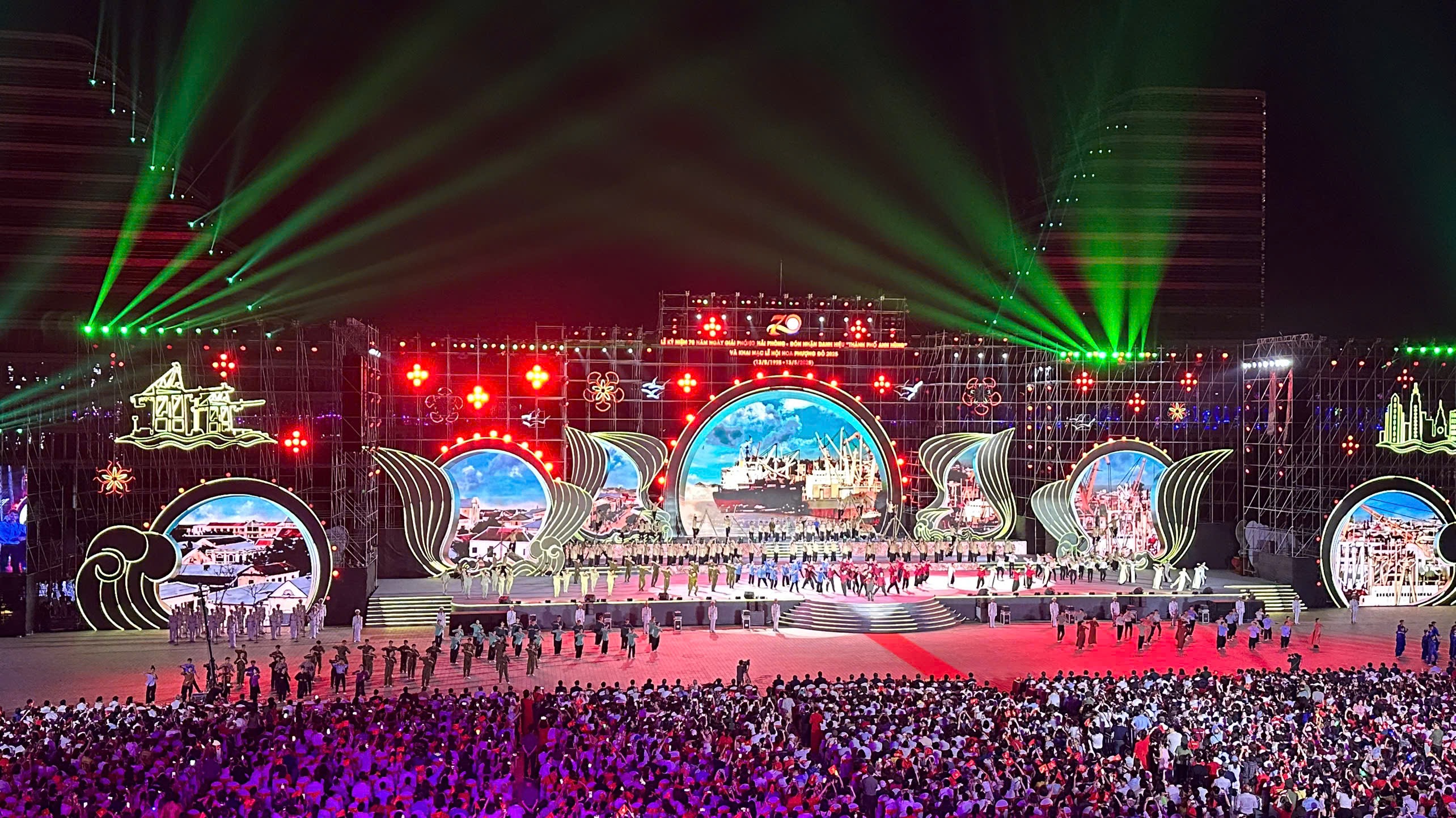 Lễ kỷ niệm 70 năm Ngày Giải phóng Hải Phòng (13/5/1955 - 13/5/2025). Lễ kỷ niệm 70 năm Ngày Giải phóng Hải Phòng (13/5/1955 - 13/5/2025).