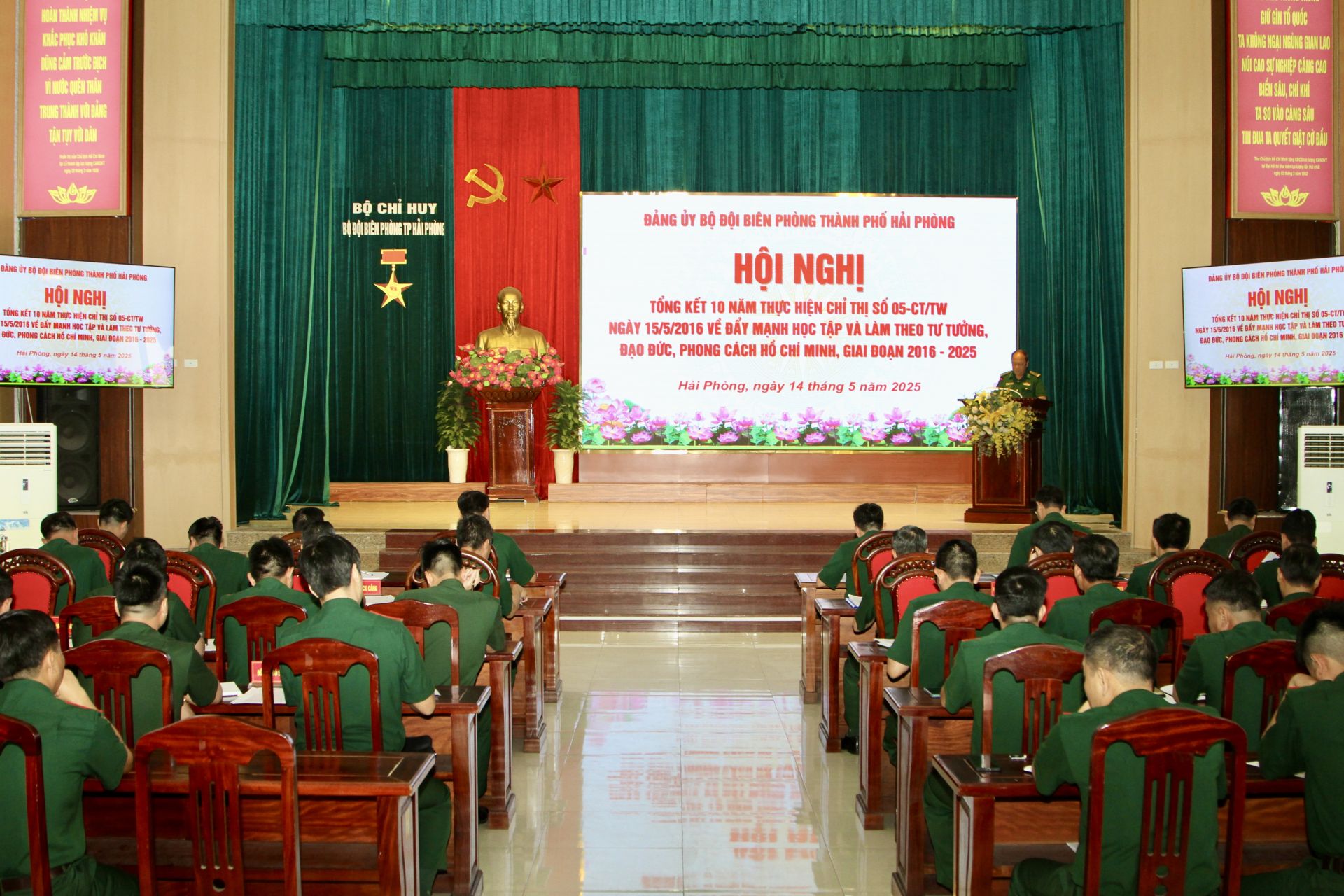 Quang cảnh Hội nghị