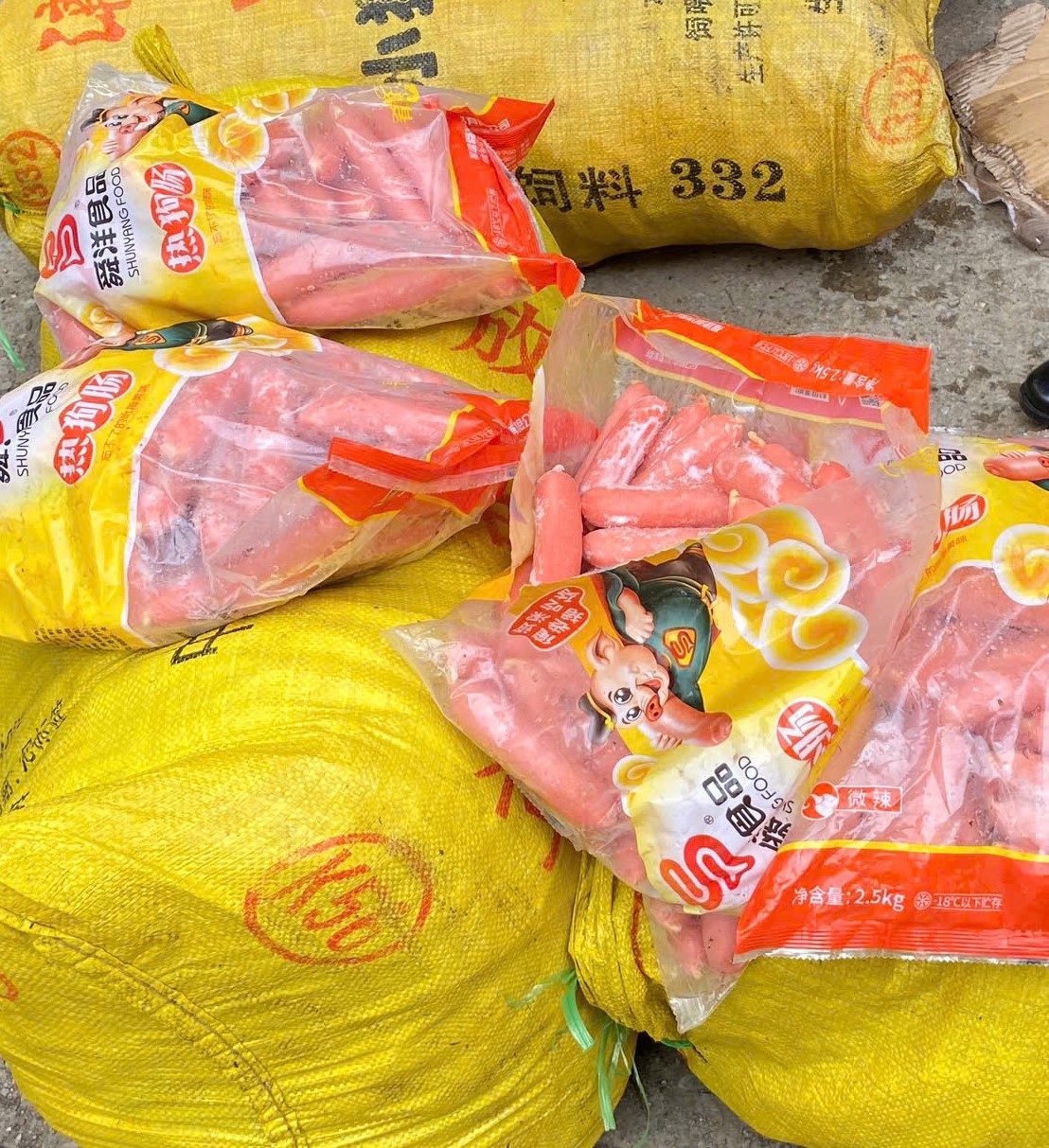 Số hàng hóa vi phạm buộc tiêu hủy Số hàng hóa vi phạm buộc tiêu hủy